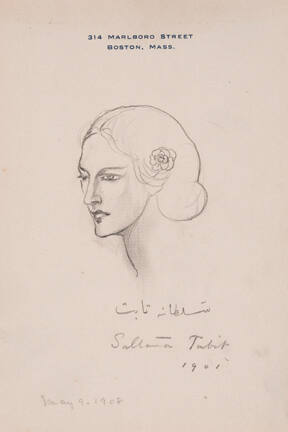 A pencil drawing of a woman's head with a bun and flower behind her ear. The woman has narrow e…